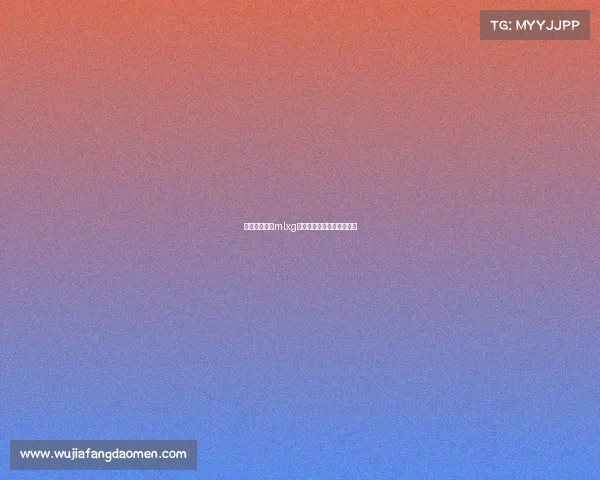 电子竞技选手mlxg名场面—电子竞技有名选手